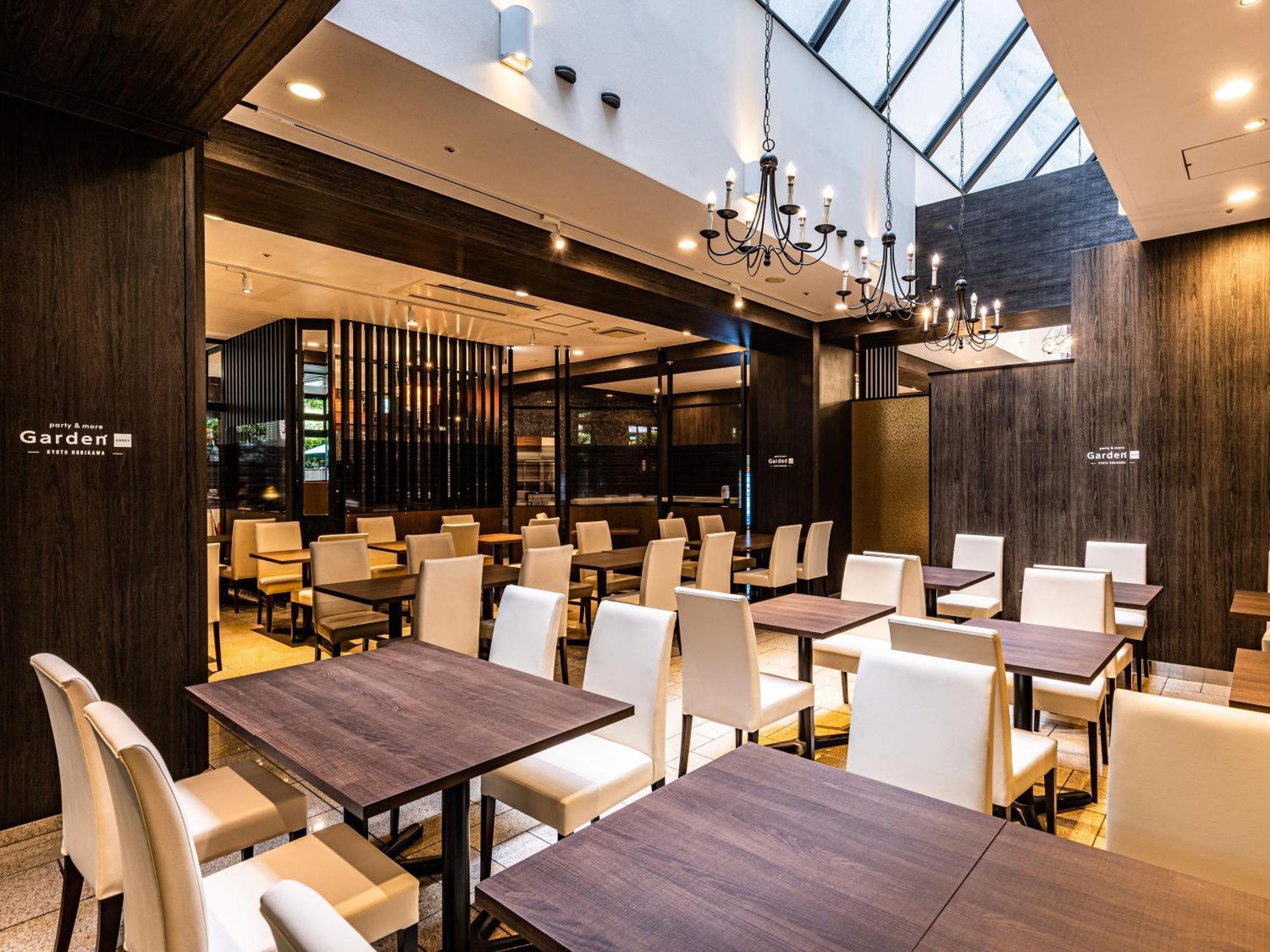 Hotel Apa Kyoto-eki Horikawa-dori 3*