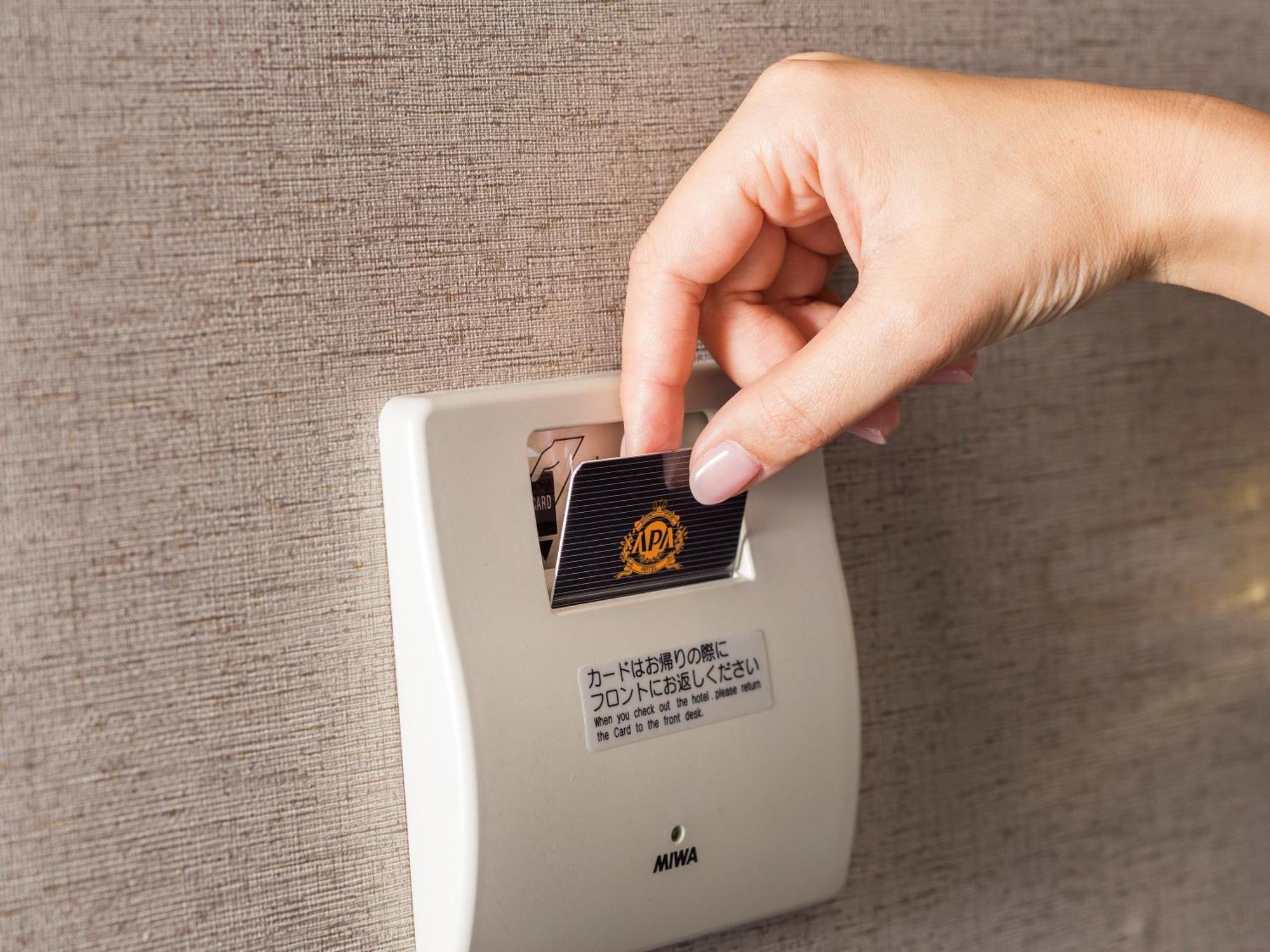 Apa Kyoto-eki Horikawa-dori Hotel Kyōto
