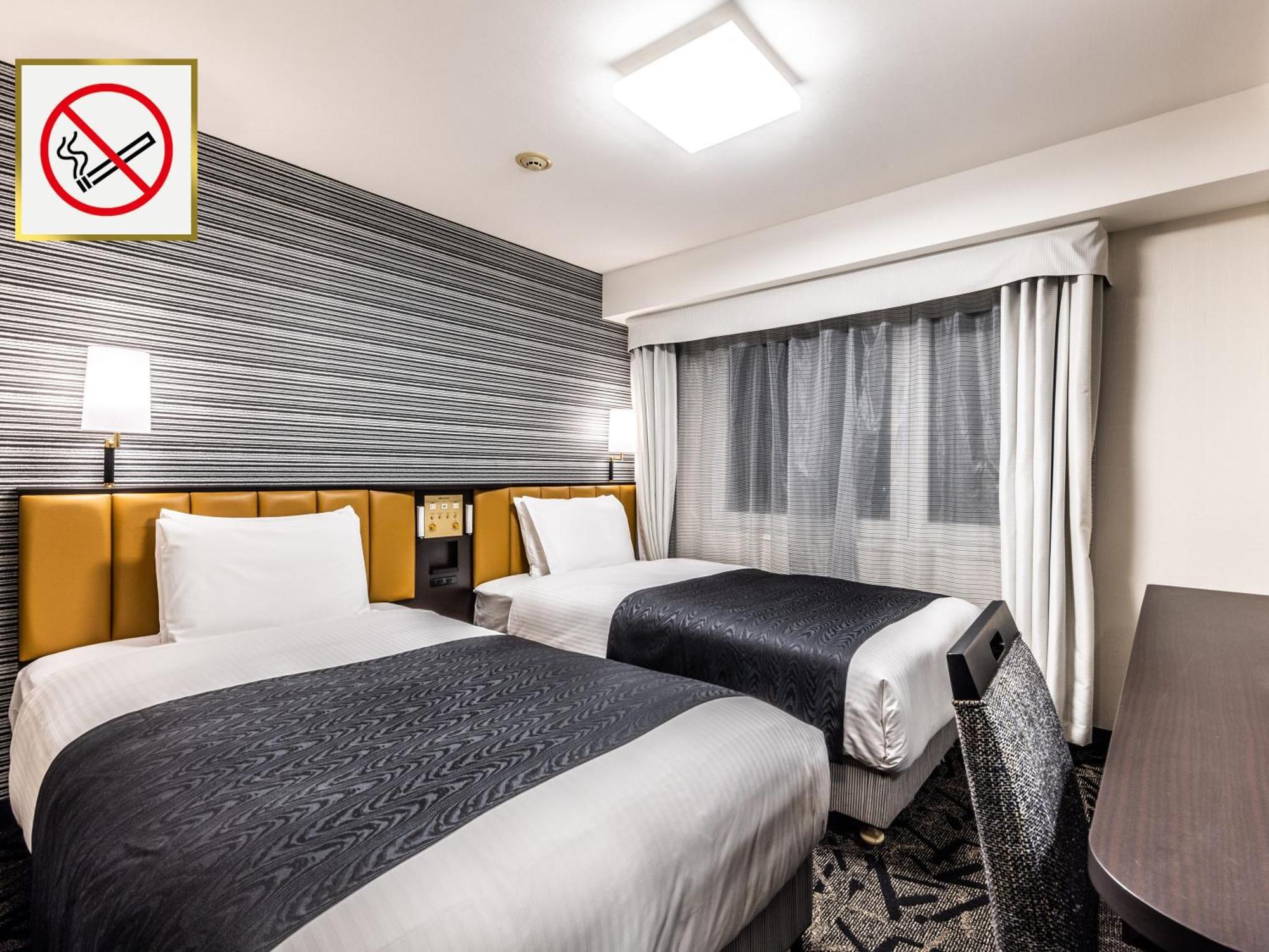 Apa Kyoto-eki Horikawa-dori Hotel