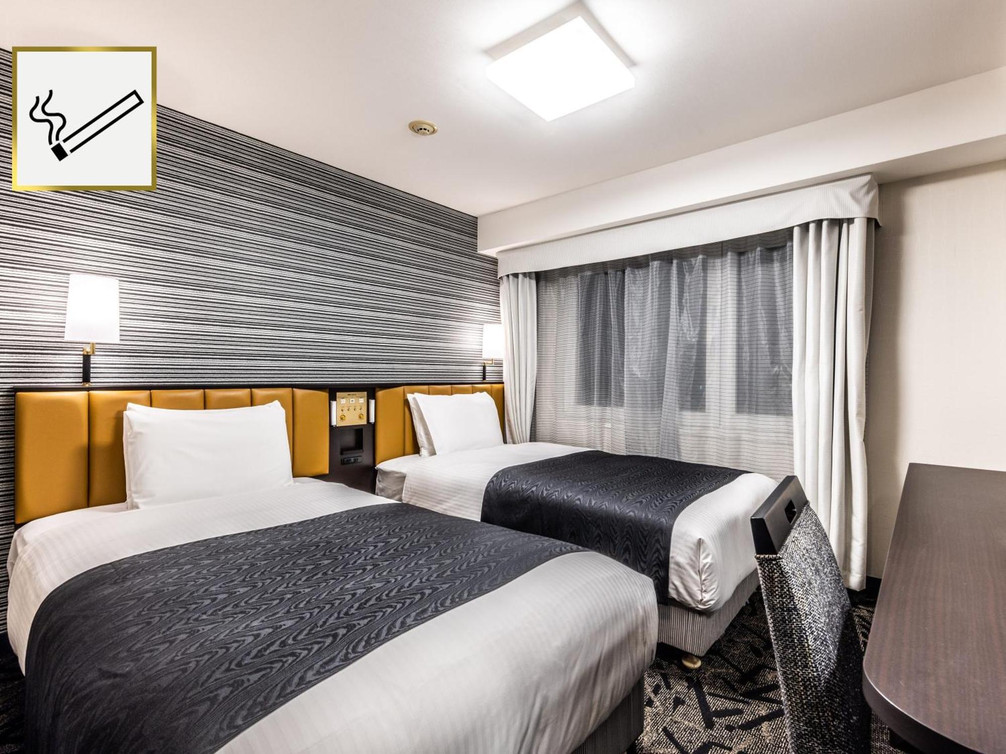 Hotel Apa Kyoto-eki Horikawa-dori Kyōto