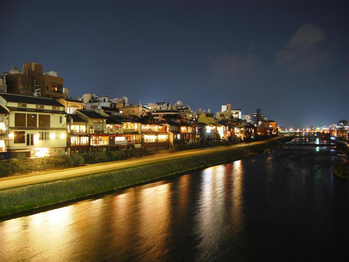 Hotel Apa Kyoto-eki Horikawa-dori